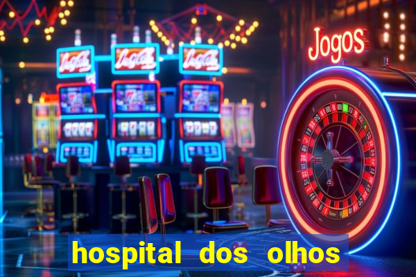 hospital dos olhos pirapora minas gerais